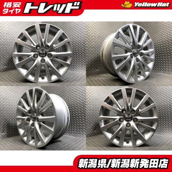 RX純正ホイールタイヤセット　プリウスなどに・・・ RX純正ホイールタイヤセットプリウスなどに・・・