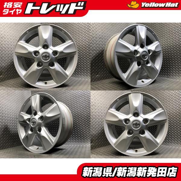 タンドラ純正アルミホイール&タイヤ4本 ランドクルーザー