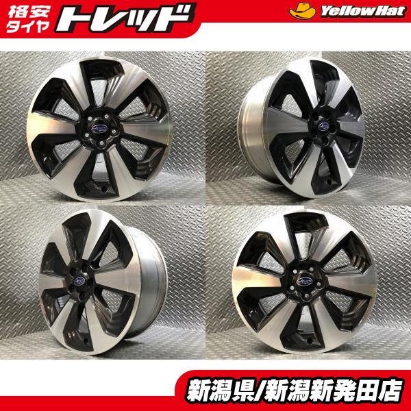 【SJ5フォレスター】純正ホイール+タイヤ4本セット SJ5フォレスター】純正ホイール+タイヤ4本セット