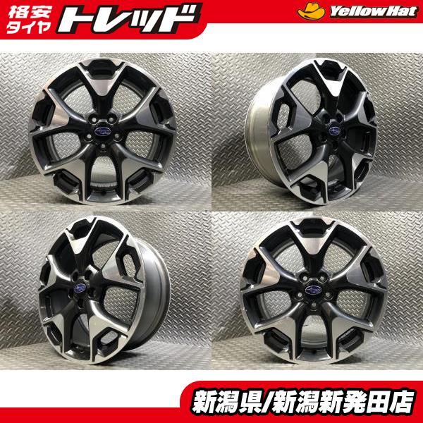 17x7JJ +55 5h100 SUBARU 4本