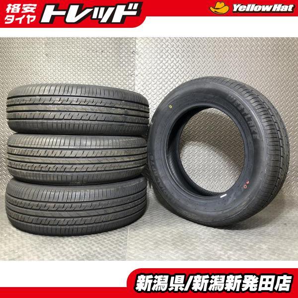 2024年製 新品】4本セット輸入タイヤ WESTLAKE RP76+ 185/65R15