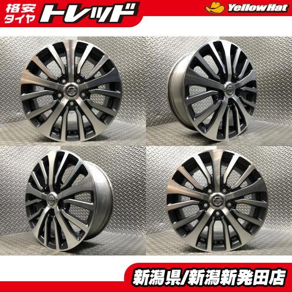 中古4本セット】ニッサン セレナ 純正 6J-16 +45 114.3 5H