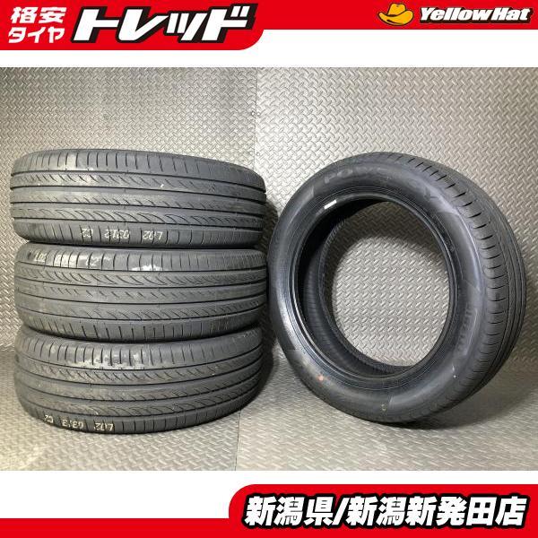 PIRELLI（ピレリ） 【2025年製 新品4本セット】ピレリ パワジー 205