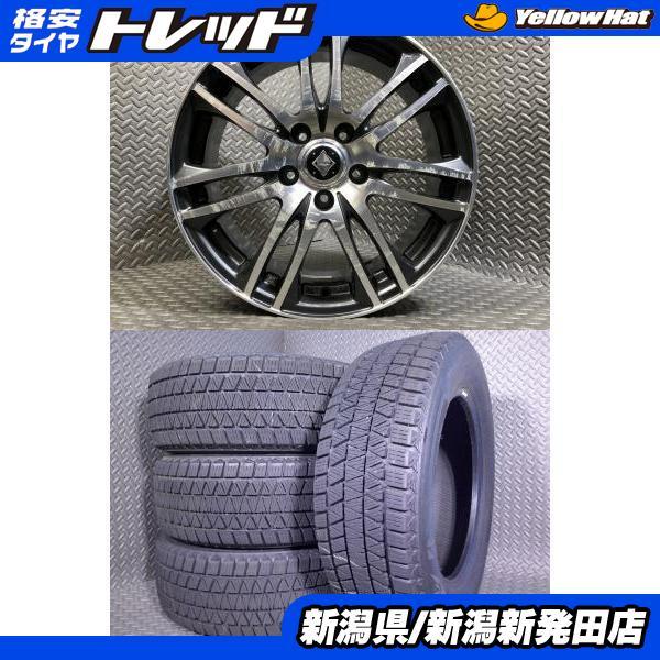 BRIDGESTONE 【2020年製 中古セット】ブリヂストン BLIZZAK DM