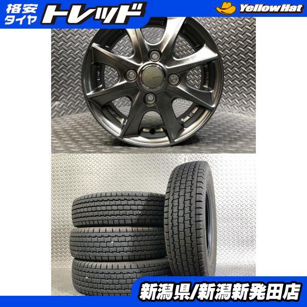 中古品 社外◇12インチ◇145/80R12◇2023年 ラジアル タイヤ 中古品