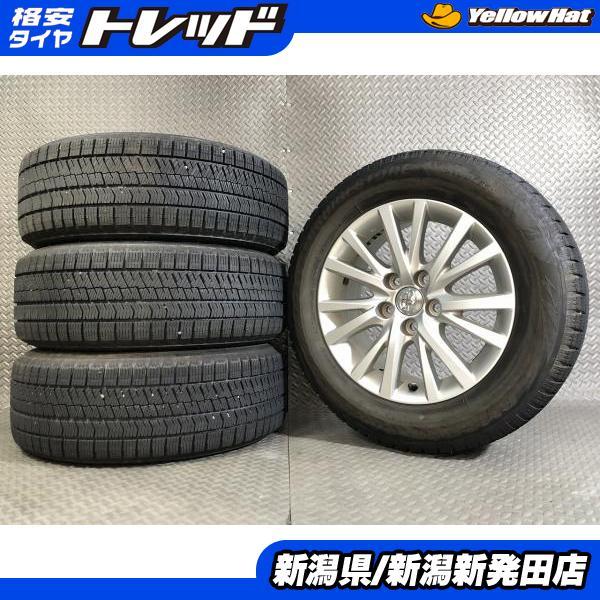 BRIDGESTONE 【中古4本セット】ブリヂストン BLIZZAK VRX2 215