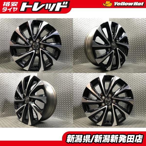 中古ホイール4本セット】トヨタ 90系ノア純正 7J-17 +40 114.3