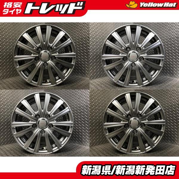 タイヤ・社外ホイール4本セット