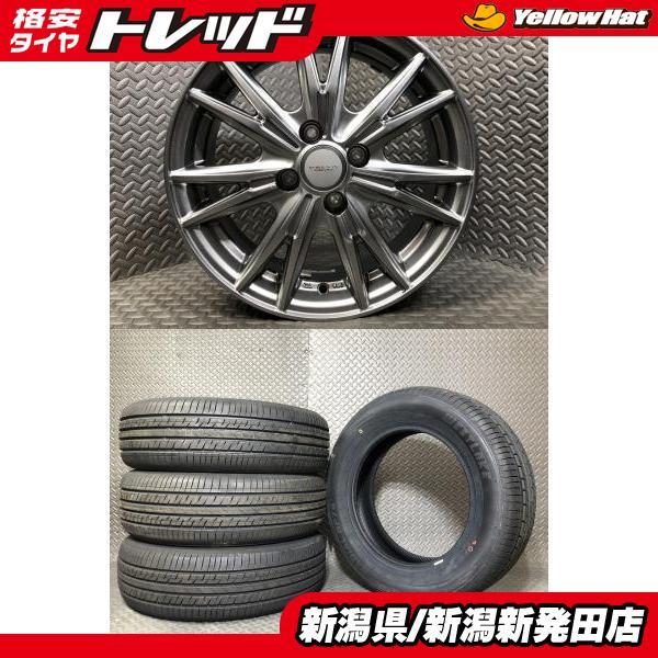 2024年製 新品】輸入タイヤ WESTLAKE RP76+ 185/65R15 88H 社外 Weds 
