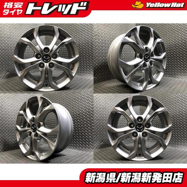 中古ホイール4本セット】マツダ CX-3 純正 6.5J-16 +50 114.3 5H