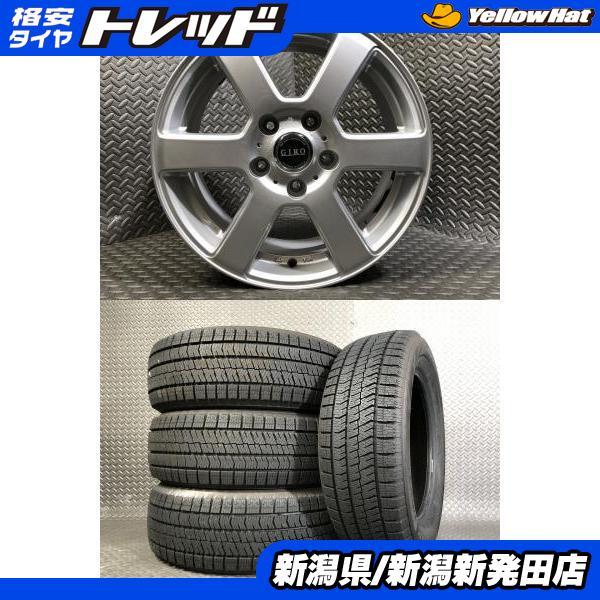 2020年製 ブリジストンVRX2 205/60R16 ステップワゴン純正