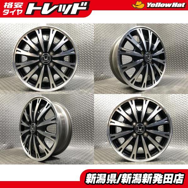 ホンダ N-BOX カスタム純正15インチ　4.5J +45 4H-100 中古 中古ホイール4本セット】ホンダ N-BOXカスタム 純正 4.5J-15 +45 100