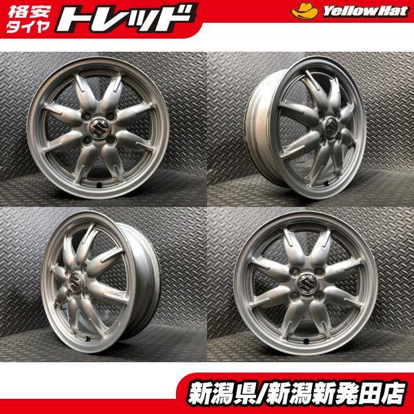 中古ホイール4本セット】スズキ純正 4.5J-15 +45 100 4H スペーシア 