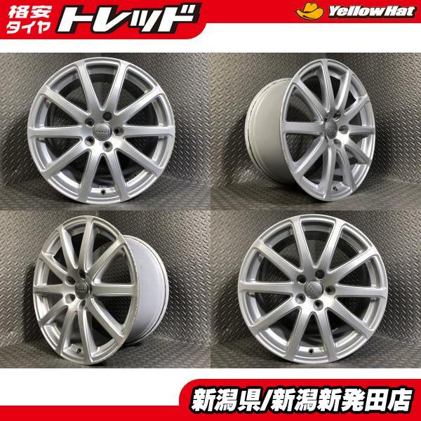 中古ホイール4本セット】アウディ純正 9J-18 +52 112 5H シルバー