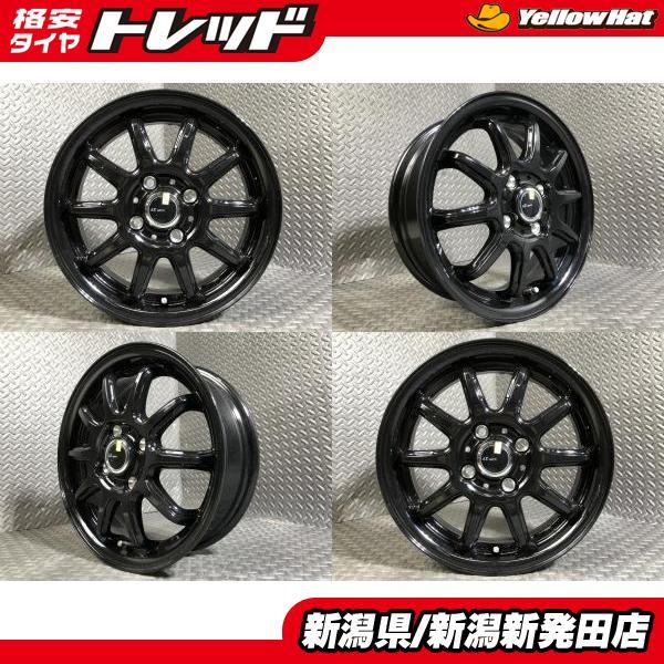 ANTARES ホイール 前後セット 完成車取り外し 未走行品　定価：11万円 新古品 ホイール4本セット】社外 INTER MILANO AZ-SPORT RC-10 4.5J-14