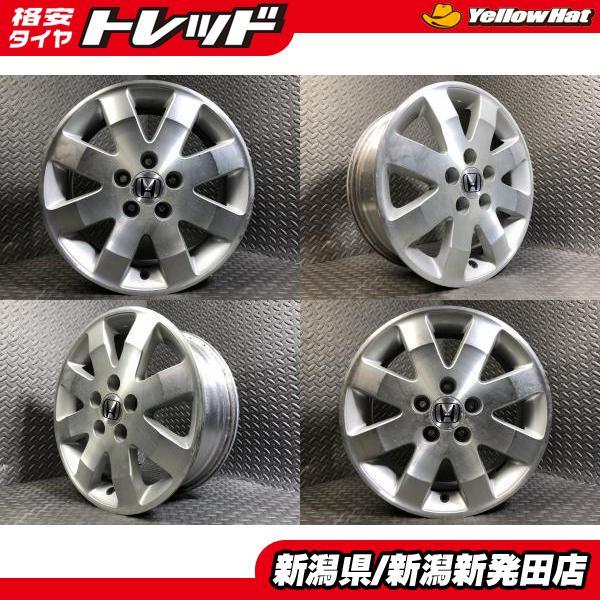中古ホイール4本セット】ホンダ純正 6J-16 +45 114.3 5H シルバー 要 