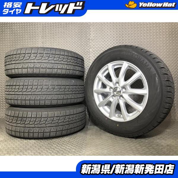 タイヤ・ホイール 195/65r15 iG60 (7-60)shin-J ヨコハマタイヤ（YOKOHAMA TIRE） 【2022年製 中古セット】ヨコハマ