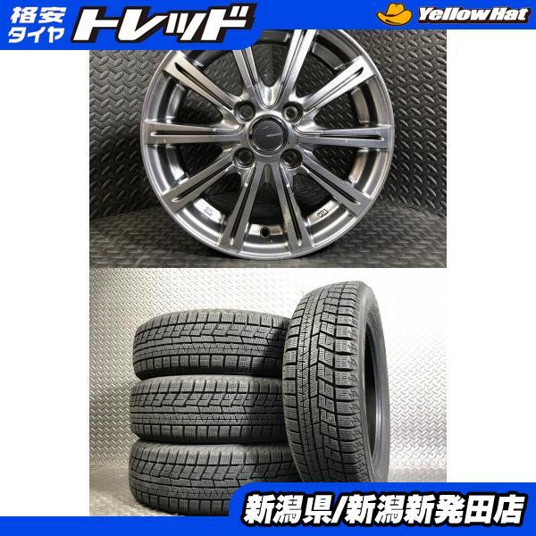 ヨコハマタイヤ（YOKOHAMA TIRE） 【2021年製 中古セット】ヨコハマ 