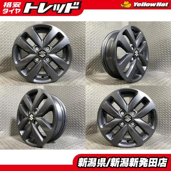 週末値下げ‼️スペーシアギアタイヤ付きホイール4本 中古ホイール4本セット】美品！ スズキ スペーシアギア 純正 4.5J-14 +