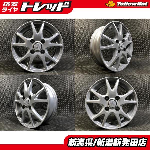 中古ホイール4本セット】社外 マルカサービス CROSS CLAW 4J-13 +43 