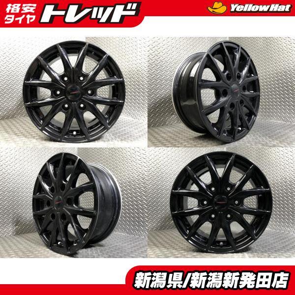中古ホイール4本セット】レアマイスター PREMIX HC2×6 6J-15 +33 139.7 