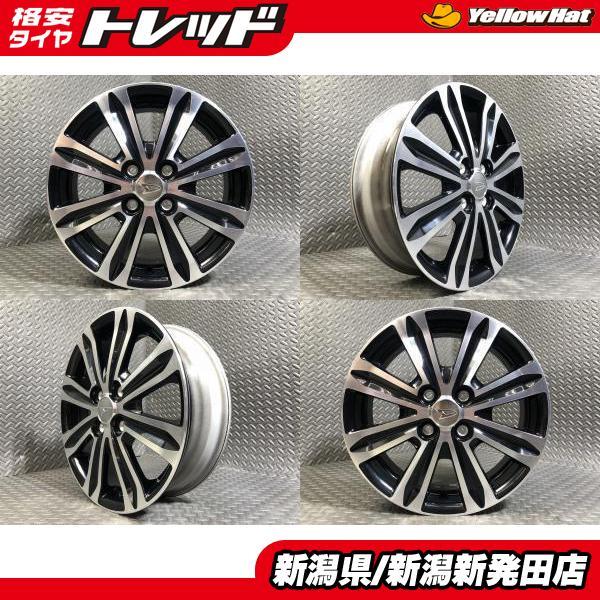中古ホイール4本セット】ダイハツ純正 タント カスタム 純正 15×4.5J +