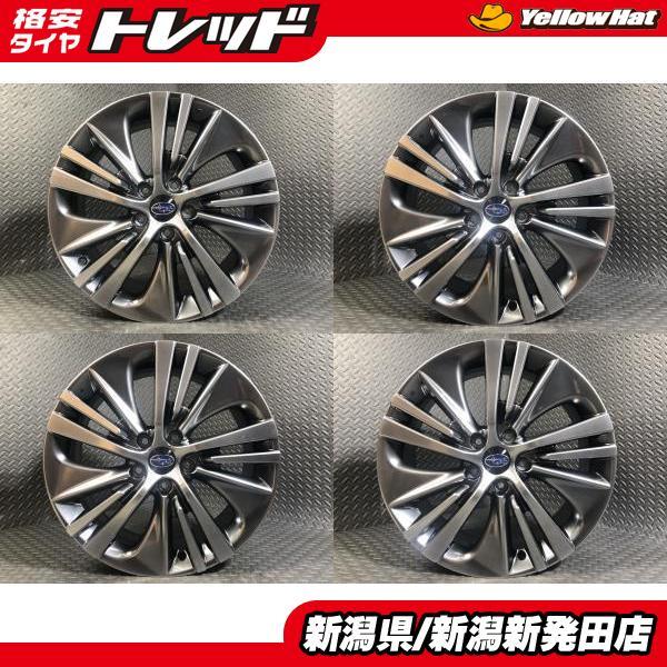 【中古ホイール4本セット】 スバル レイバック純正 18×7J +55 5H 114.3 クロストレック (GUD, GUE) レガシィアウトバック (BS9,