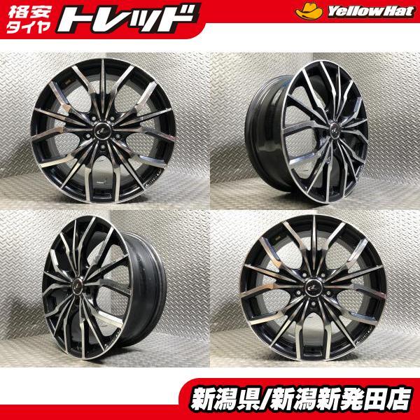 中古ホイール4本セット】weds LEONIS LV 18×7J +53 5H 114.3 CH-R