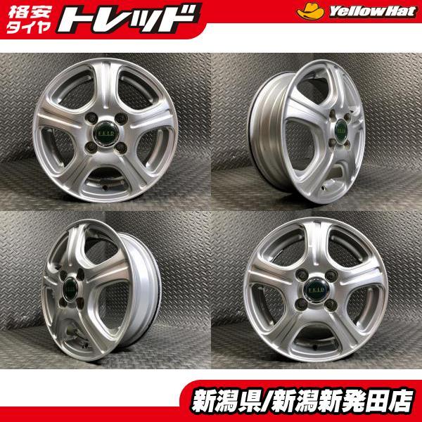 中古ホイール4本セット】社外 FEID 4J-13 +45 100 4H ブリヂストン 