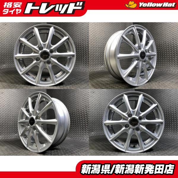 中古ホイール4本セット】社外 ECO FORME 4.5J-14 +45 100 4H