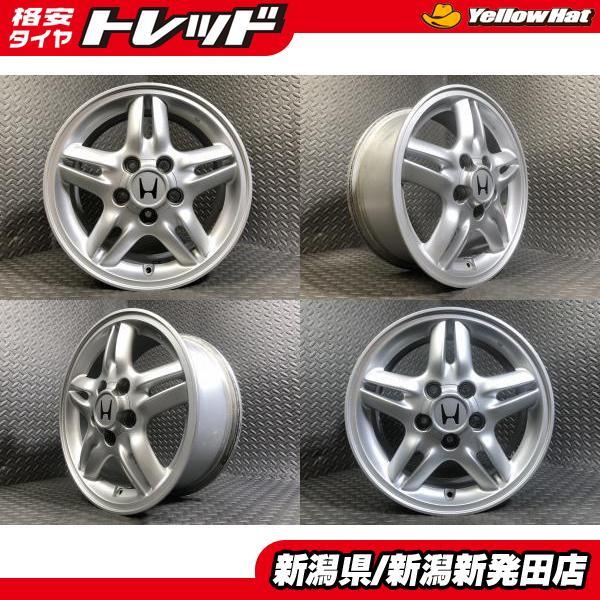 中古ホイール4本セット】希少！ ホンダ CR-V純正 6J-15 +50 114.3 5H