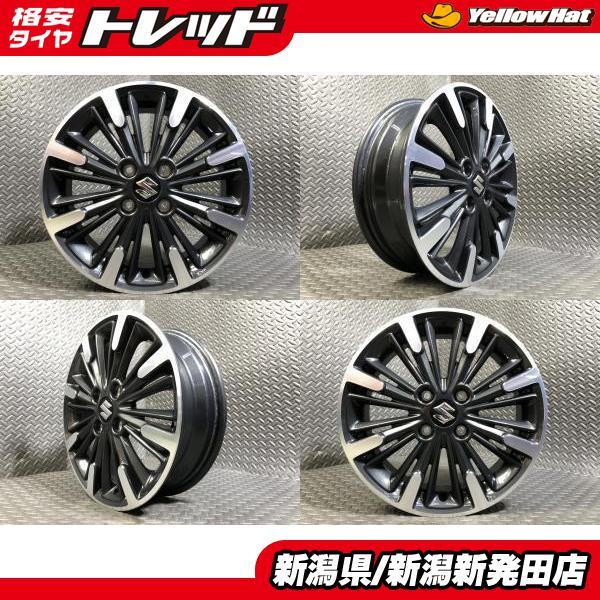中古ホイール4本セット】 スズキ スペーシアカスタム純正 15×4.5J +45