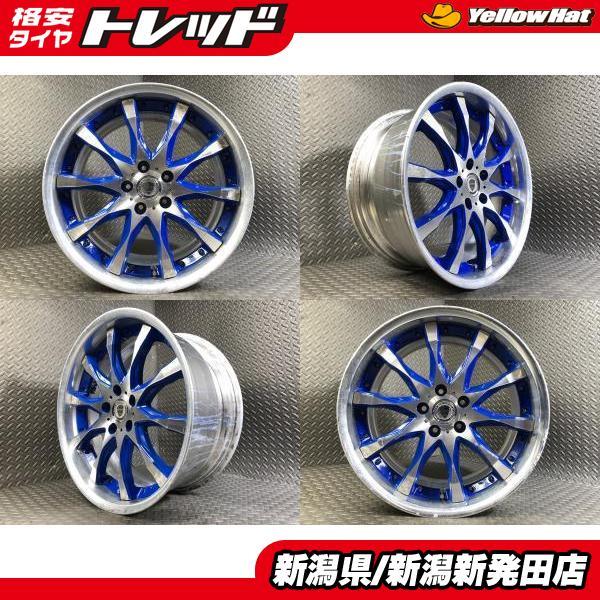 中古ホイール4本セット】 WORK SCHWERT SC2 19×9JJ +40/+50 5H 114.3 