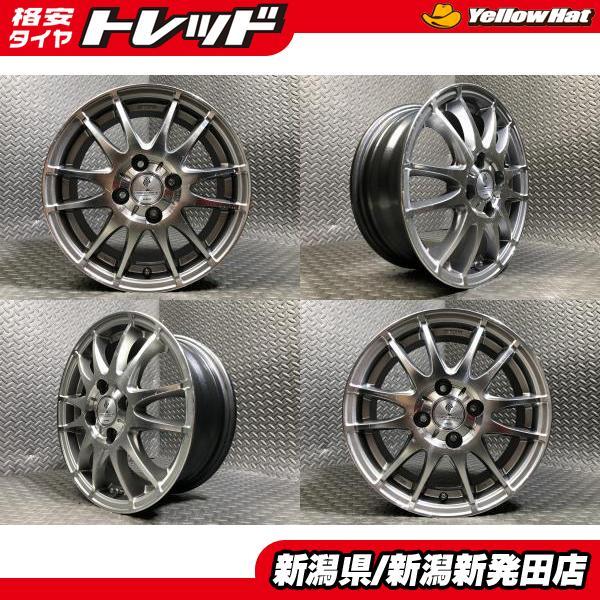 中古ホイール4本セット】WORK PROMISING ST 14×5.5J +50 4H 100 