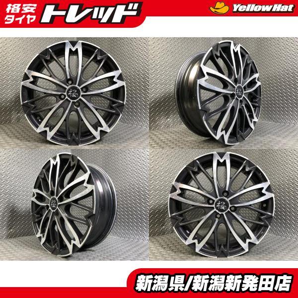 中古ホイール4本セット】希少！ 早い者勝ち！ 和道 桜 5分咲 5J-16 +45