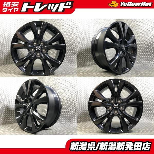 限定1セット！】マツダ CX-30 レトロスポーツエディション 純正 18×7J