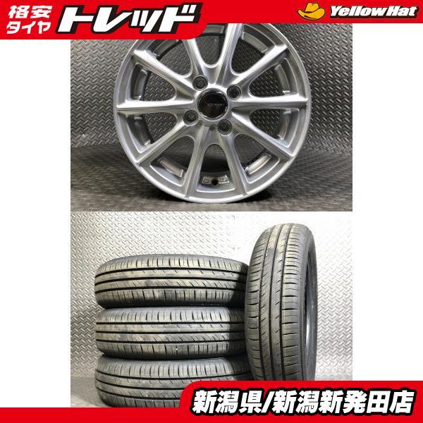 【3443】19年 155/65R14 SL101 エコフォームSE-12 2024-2025年製 中古セット】SEIBERLING SL101 155/65R14 75S 社外 ECO