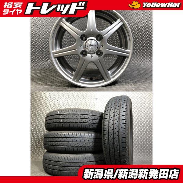 SEIBERLING 155/65R14 タイヤ 4本セット スズキ 14×4.5 PCD100 +50☆155/65R14 SEIBERLING 4本 楽天市場】155