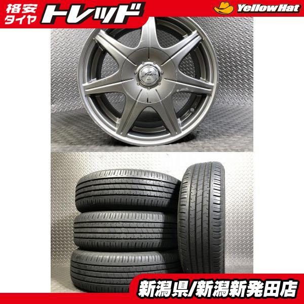 BRIDGESTONE（ブリヂストン） 【2018年製 限定セット】ブリヂストン 
