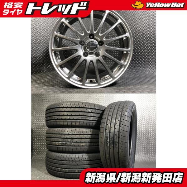 ヨコハマタイヤ（YOKOHAMA TIRE） 【2022年製 新品】ヨコハマ BluEarth 