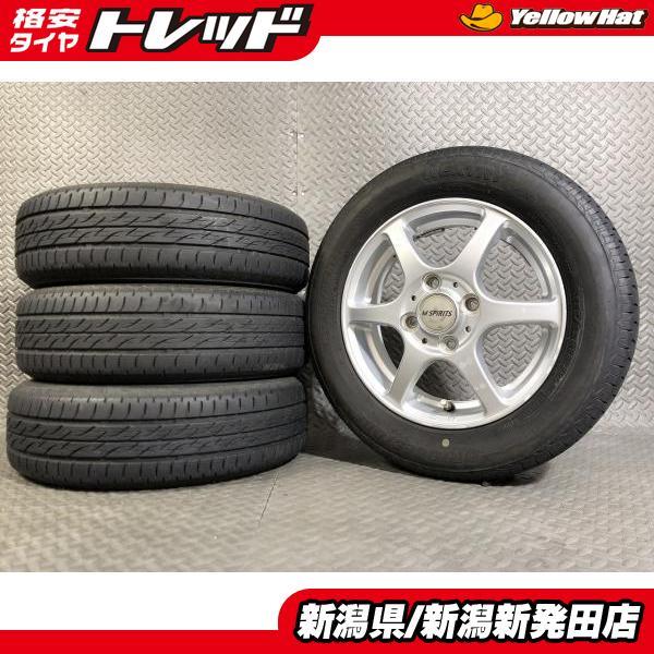 BRIDGESTONE（ブリヂストン） 【2021年製 中古セット】ブリヂストン