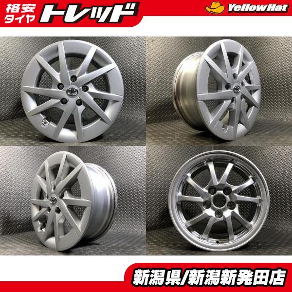 中古】トヨタ プリウスα純正 6.5J-16 +39 114.3 5H シルバー 4本セット