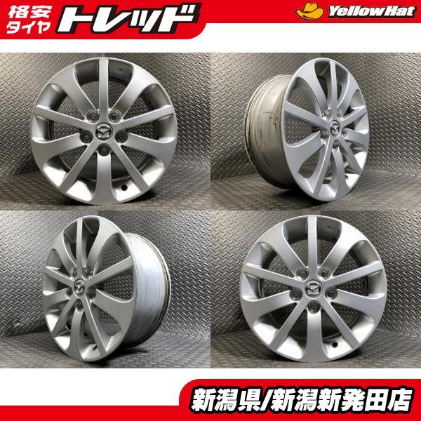 【中古ホイール】マツダ プレマシー純正  6.5J-16 +52.5 114.3 5H シルバー 4本セット ビアンテ アクセラ アクセラスポーツなどに 新