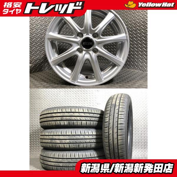 KUMHO（クムホ） 【2025年製 限定セット】クムホ ECO WING ES31 155