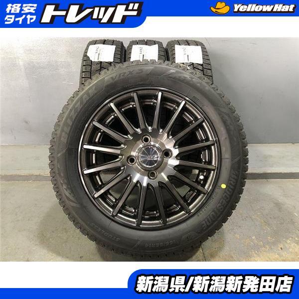 BRIDGESTONE（ブリヂストン） 新品冬タイヤ 中古アルミ 4本セット 155