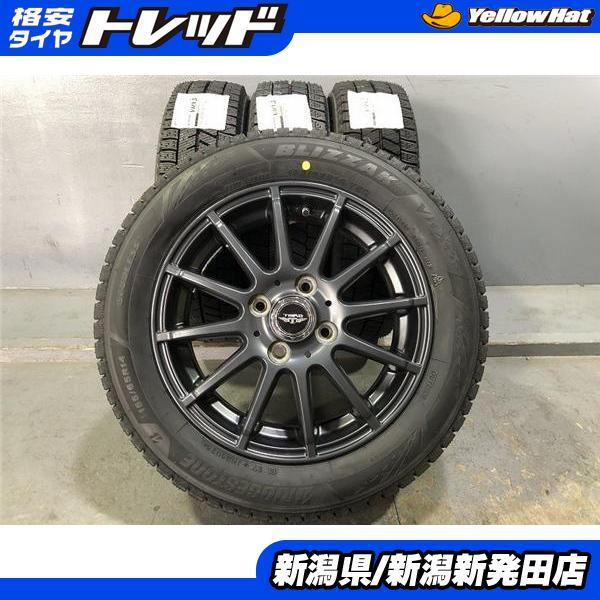 BRIDGESTONE（ブリヂストン） 新品冬タイヤ 中古アルミ 4本セット 155