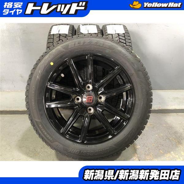 BRIDGESTONE（ブリヂストン） 新品冬タイヤ 中古アルミ 4本セット 155