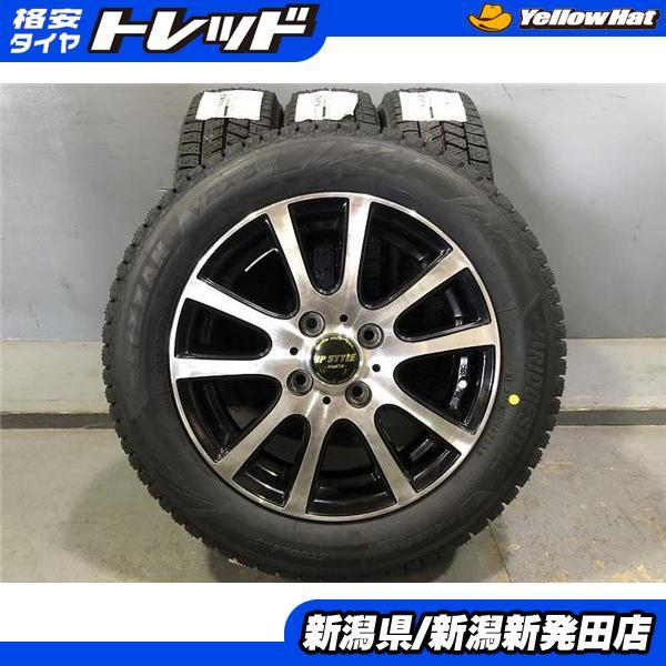 BRIDGESTONE（ブリヂストン） 新品冬タイヤ 中古アルミ 4本セット 155