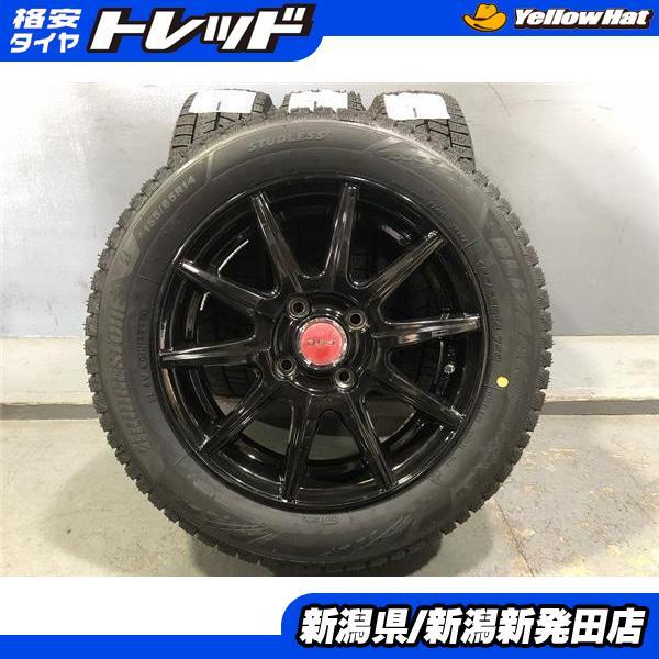 BRIDGESTONE（ブリヂストン） 新品冬タイヤ 中古アルミ 4本セット 155