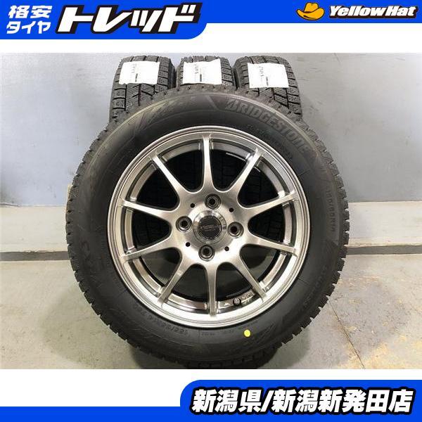 BRIDGESTONE（ブリヂストン） 新品冬タイヤ 中古アルミ 4本セット 155